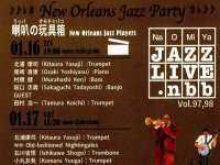 ���ܤδ��Ȣ